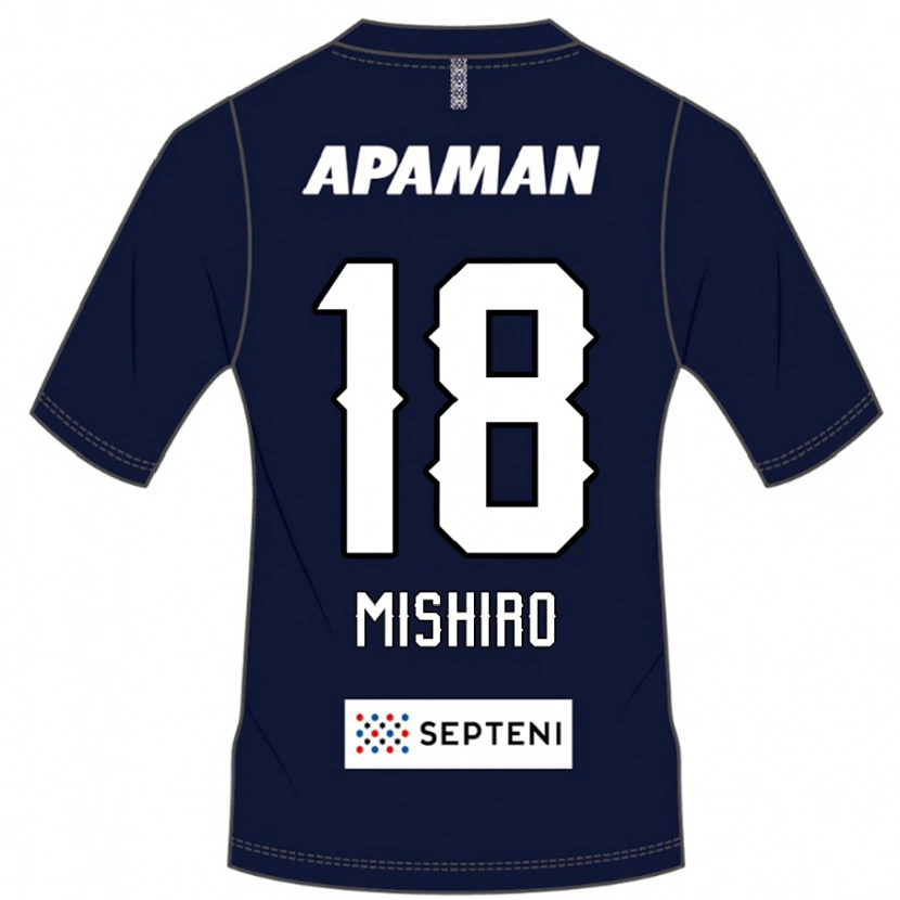 Danxen Niño Camiseta Tokitora Mishiro #18 Gris Claro 1ª Equipación 2025/26 La Camisa
