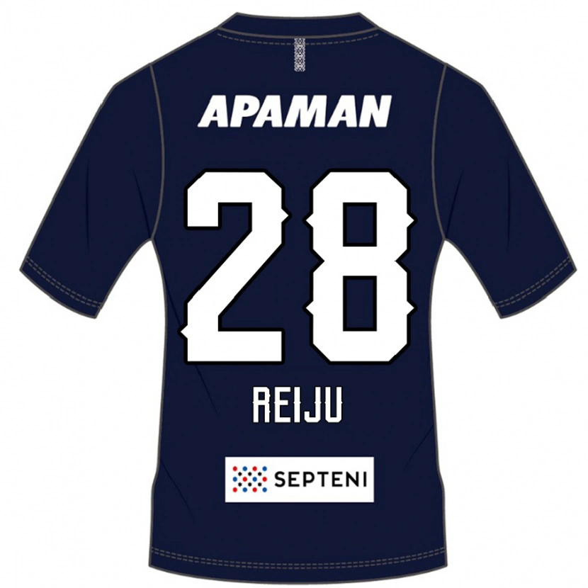 Danxen Niño Camiseta Reiju Tsuruno #28 Gris Claro 1ª Equipación 2025/26 La Camisa