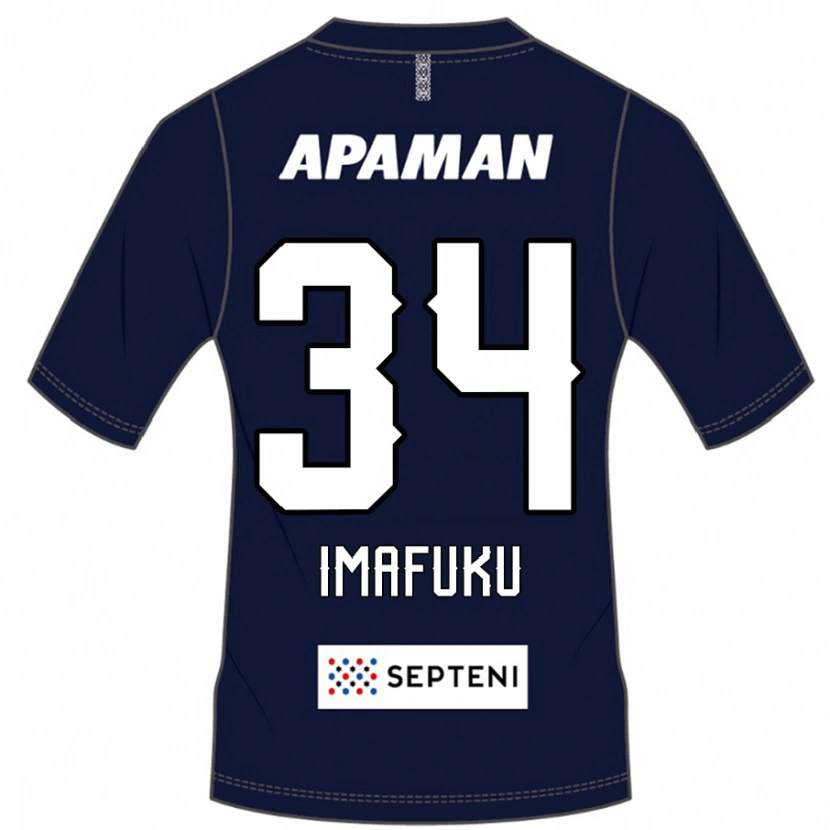 Danxen Niño Camiseta Kennosuke Imafuku #34 Gris Claro 1ª Equipación 2025/26 La Camisa
