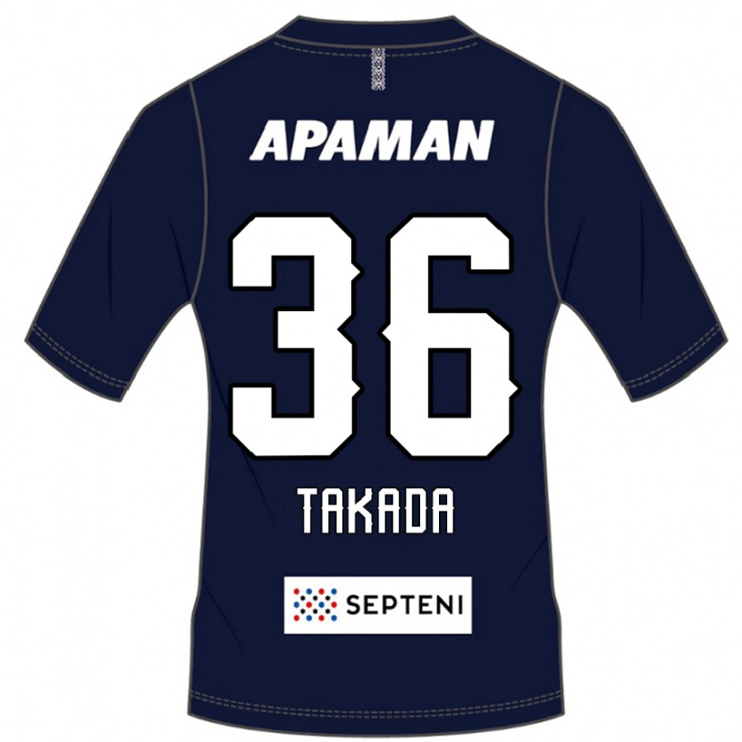 Danxen Niño Camiseta Seiya Takada #36 Gris Claro 1ª Equipación 2025/26 La Camisa