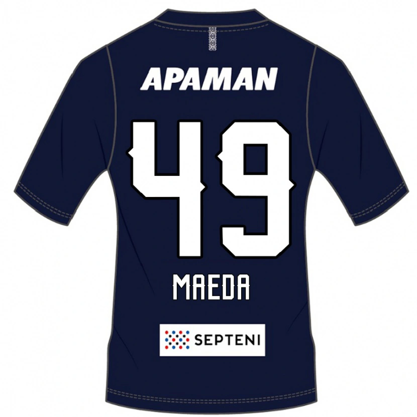 Danxen Niño Camiseta Ichika Maeda #49 Gris Claro 1ª Equipación 2025/26 La Camisa