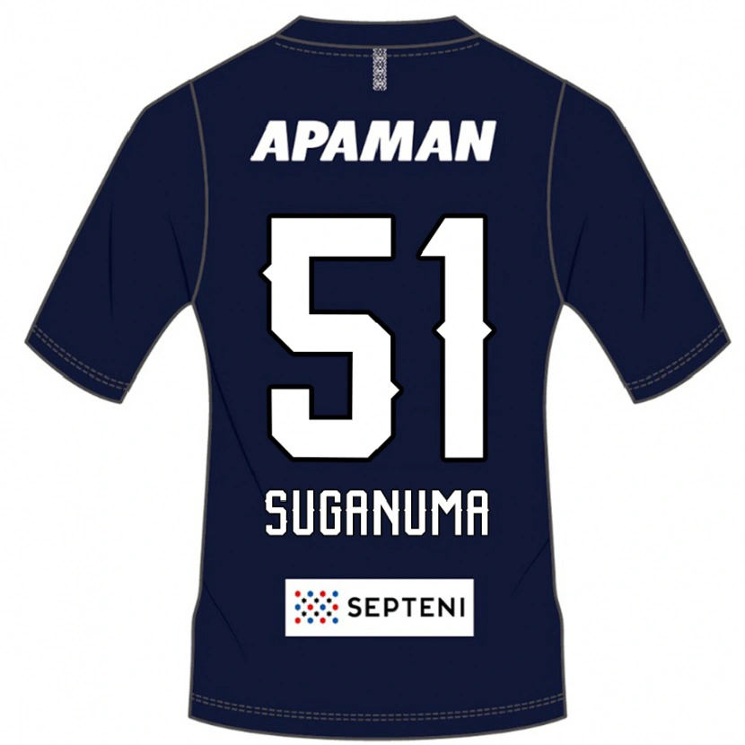 Danxen Niño Camiseta Kazuaki Suganuma #51 Gris Claro 1ª Equipación 2025/26 La Camisa