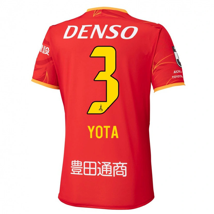 Danxen Niño Camiseta Yota Sato #3 Blanco Rojo 1ª Equipación 2025/26 La Camisa