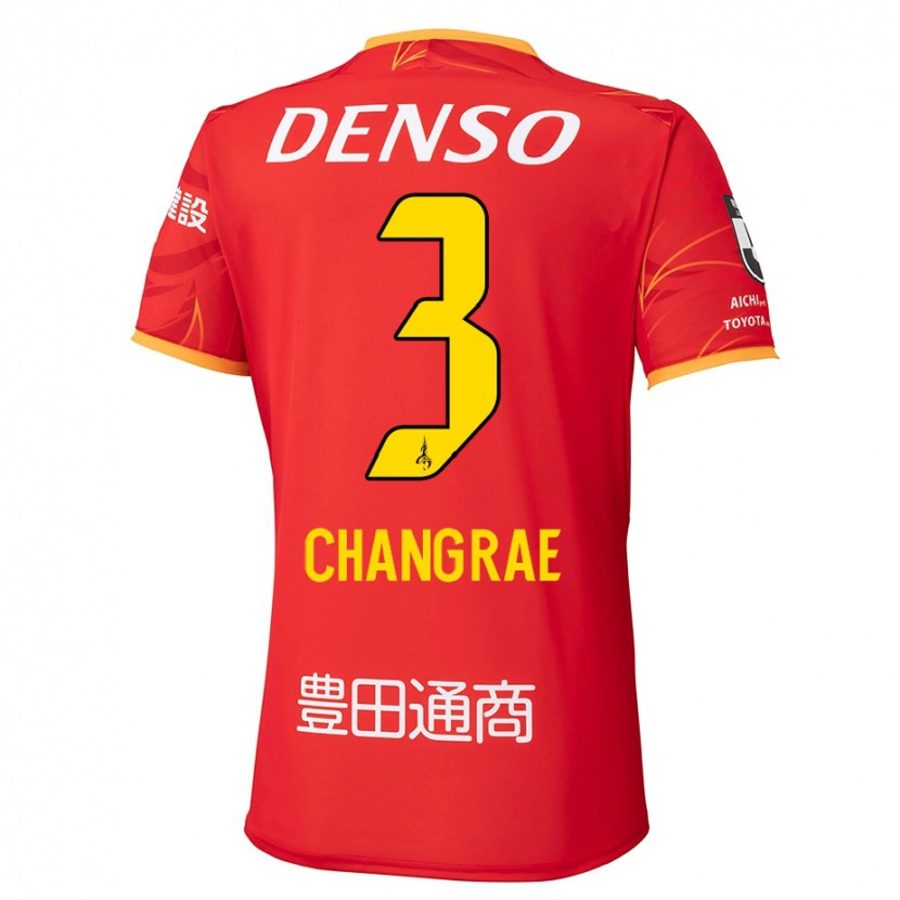 Danxen Niño Camiseta Chang-Rae Ha #3 Blanco Rojo 1ª Equipación 2025/26 La Camisa