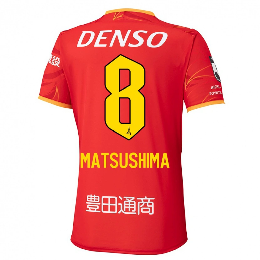 Danxen Niño Camiseta Kosei Matsushima #8 Blanco Rojo 1ª Equipación 2025/26 La Camisa