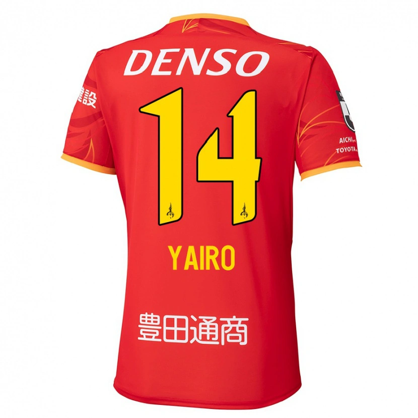 Danxen Niño Camiseta Mahito Yairo #14 Blanco Rojo 1ª Equipación 2025/26 La Camisa