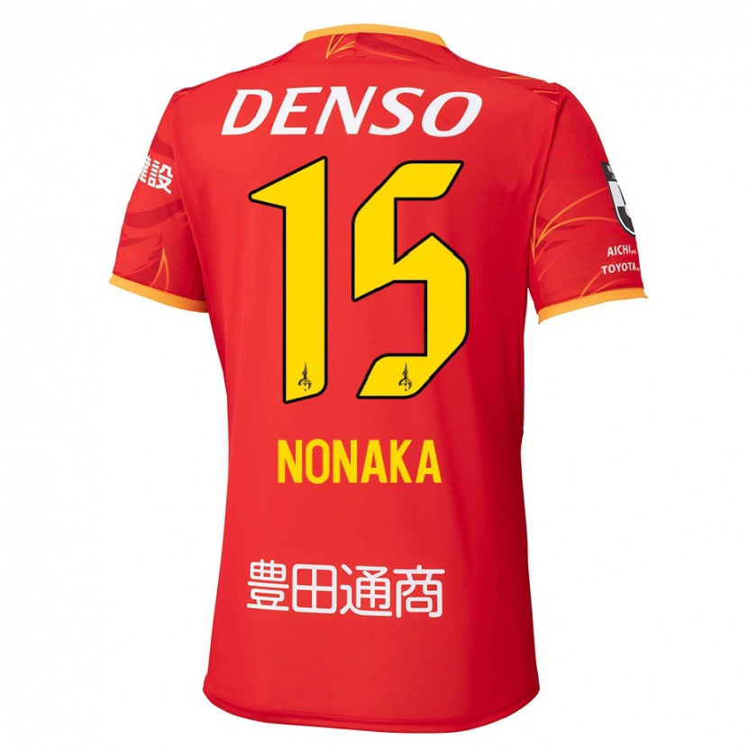 Danxen Niño Camiseta Yugo Nonaka #15 Blanco Rojo 1ª Equipación 2025/26 La Camisa