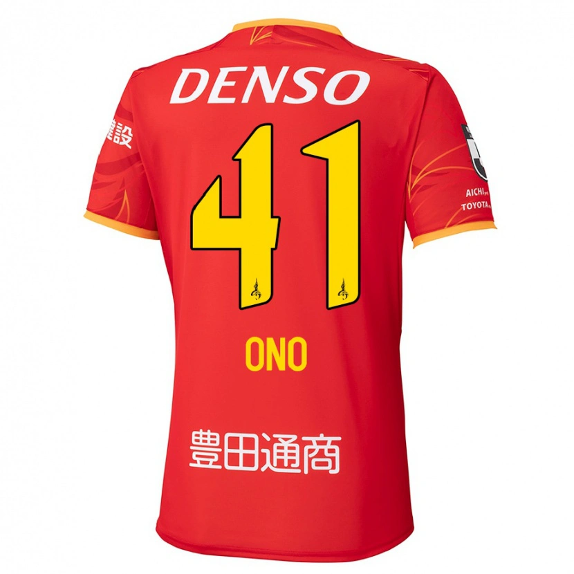 Danxen Niño Camiseta Masahito Ono #41 Rojo Amarillo 1ª Equipación 2025/26 La Camisa