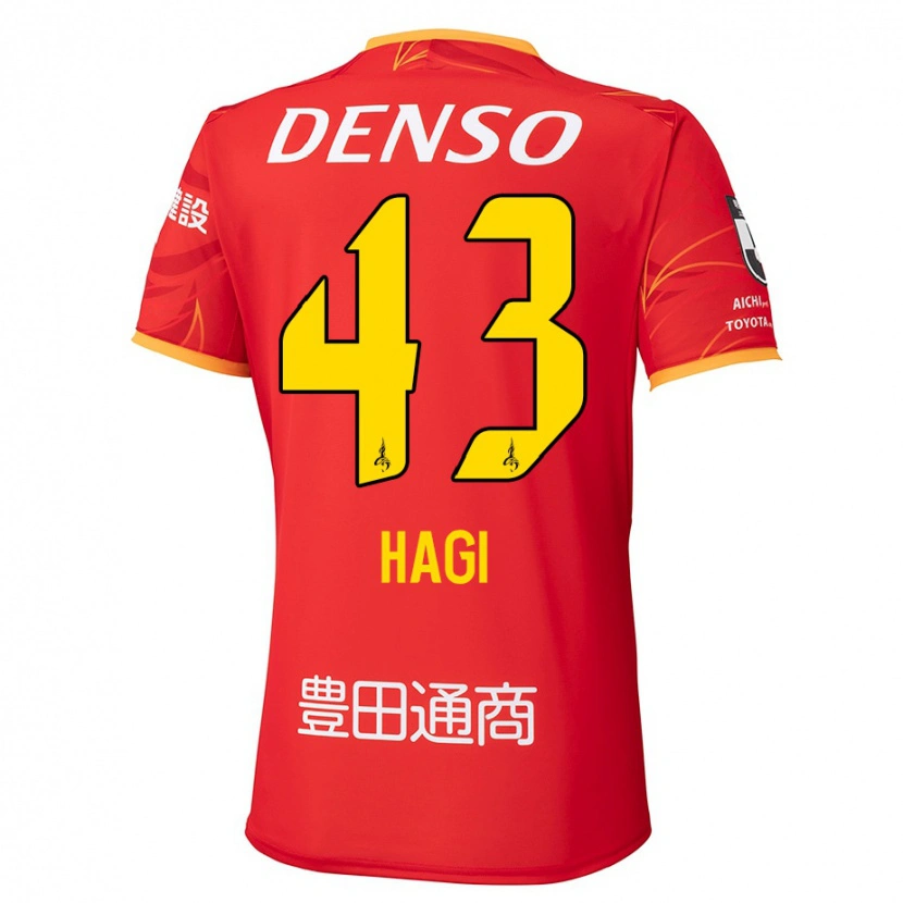 Danxen Niño Camiseta Hiroaki Hagi #43 Blanco Rojo 1ª Equipación 2025/26 La Camisa
