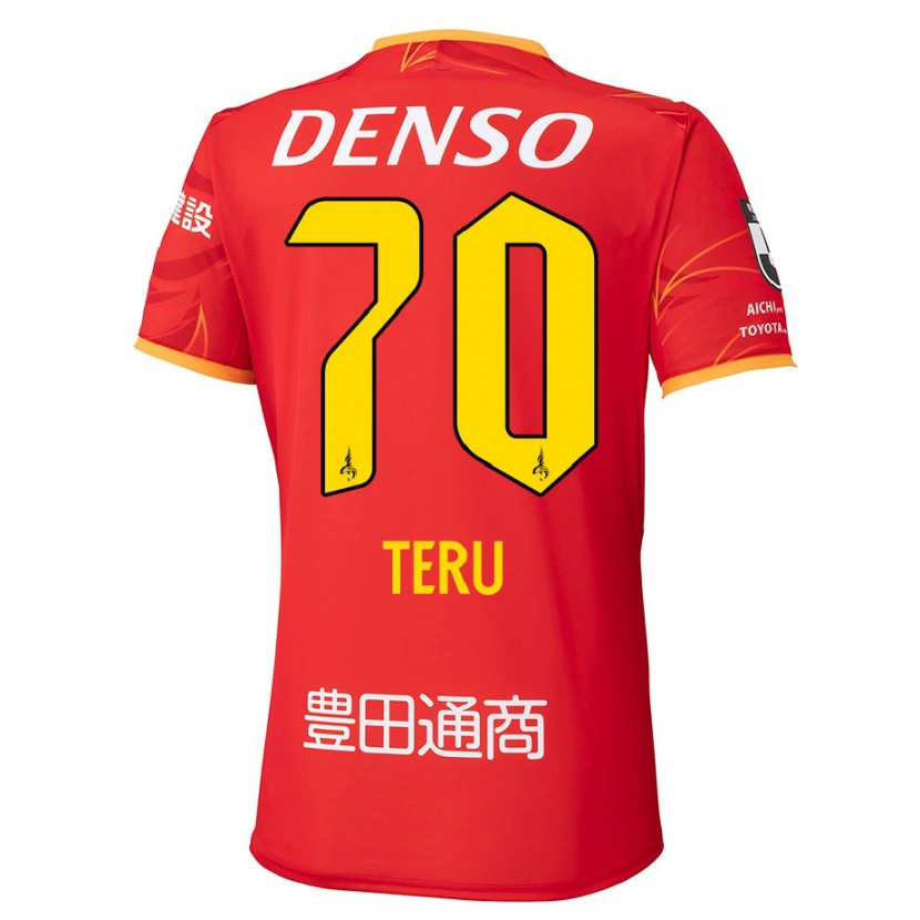 Danxen Niño Camiseta Teruki Hara #70 Blanco Rojo 1ª Equipación 2025/26 La Camisa
