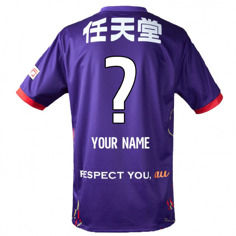 Danxen Niño Camiseta Su Nombre #0 Blanco Morado Negro 1ª Equipación 2025/26 La Camisa