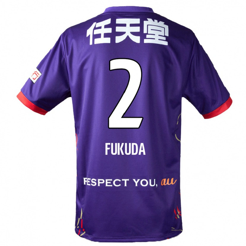 Danxen Niño Camiseta Shinnosuke Fukuda #2 Blanco Morado Negro 1ª Equipación 2025/26 La Camisa