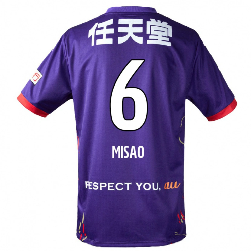 Danxen Niño Camiseta Yuto Misao #6 Blanco Morado Negro 1ª Equipación 2025/26 La Camisa