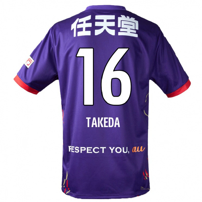 Danxen Niño Camiseta Shohei Takeda #16 Blanco Morado Negro 1ª Equipación 2025/26 La Camisa