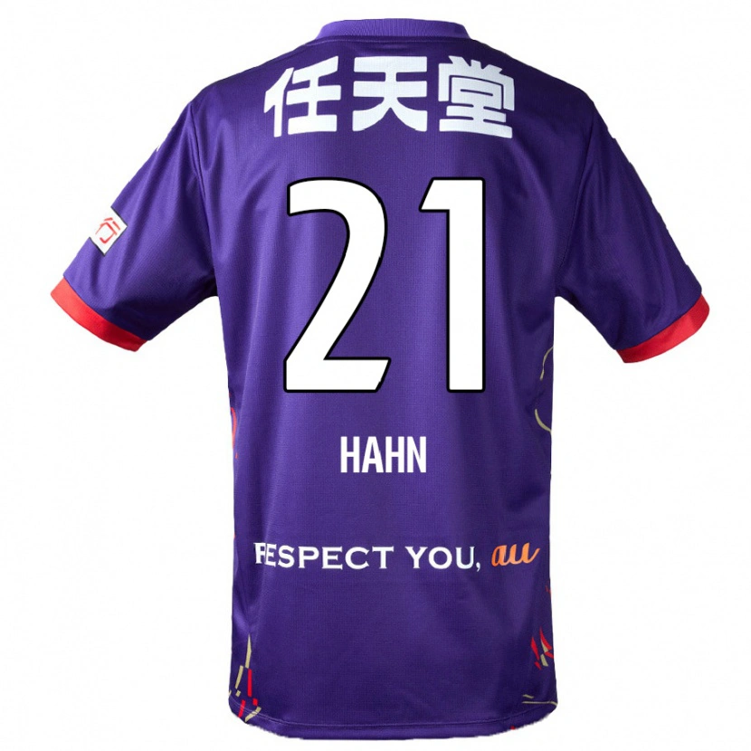 Danxen Niño Camiseta Warner Hahn #21 Blanco Morado Negro 1ª Equipación 2025/26 La Camisa