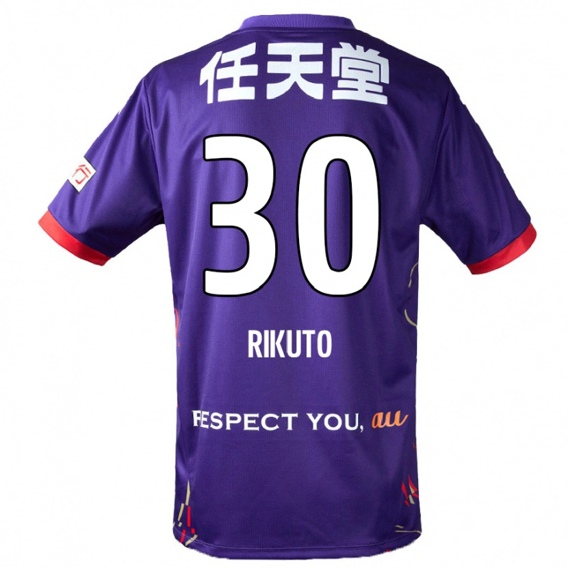 Danxen Niño Camiseta Rikuto Iida #30 Blanco Morado Negro 1ª Equipación 2025/26 La Camisa