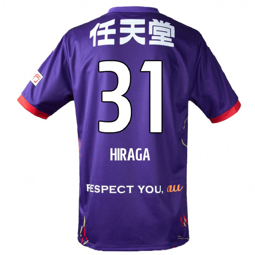 Danxen Niño Camiseta Sora Hiraga #31 Blanco Morado Negro 1ª Equipación 2025/26 La Camisa