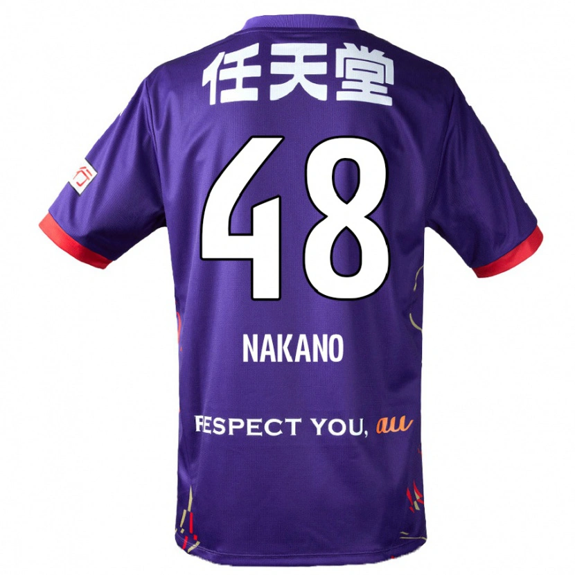 Danxen Niño Camiseta Ryuma Nakano #48 Blanco Morado Negro 1ª Equipación 2025/26 La Camisa