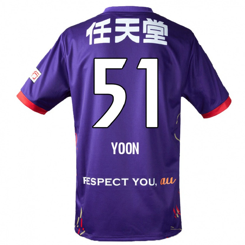 Danxen Niño Camiseta Sung-Jun Yoon #51 Blanco Morado Negro 1ª Equipación 2025/26 La Camisa