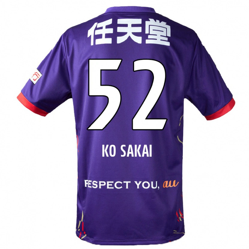 Danxen Niño Camiseta Ko Sakai #52 Blanco Morado Negro 1ª Equipación 2025/26 La Camisa