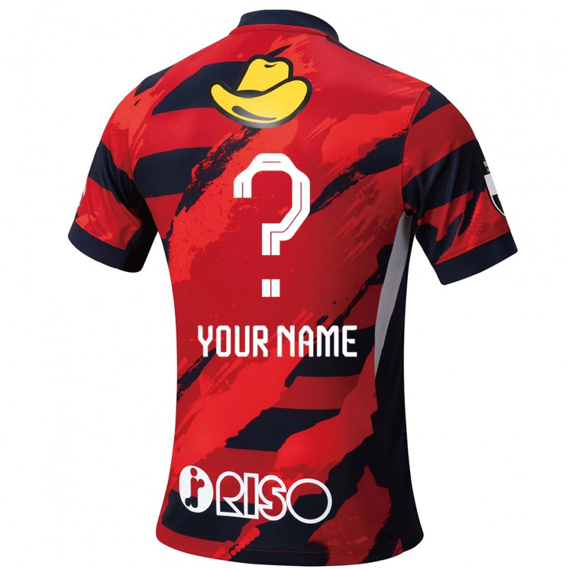 Danxen Niño Camiseta Su Nombre #0 Blanco Negro 1ª Equipación 2025/26 La Camisa