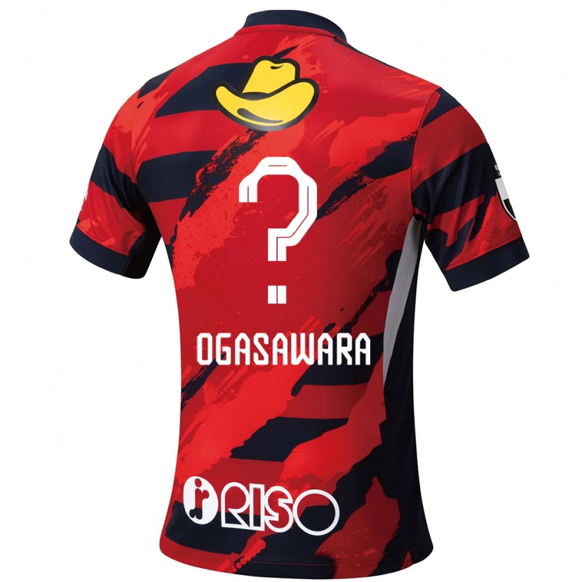 Danxen Niño Camiseta Hiro Ogasawara #0 Blanco Negro 1ª Equipación 2025/26 La Camisa