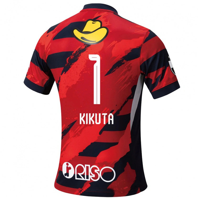 Danxen Niño Camiseta Shuto Kikuta #1 Blanco Negro 1ª Equipación 2025/26 La Camisa