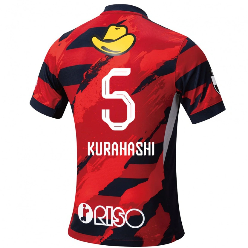 Danxen Niño Camiseta Koki Kurahashi #5 Blanco Negro 1ª Equipación 2025/26 La Camisa