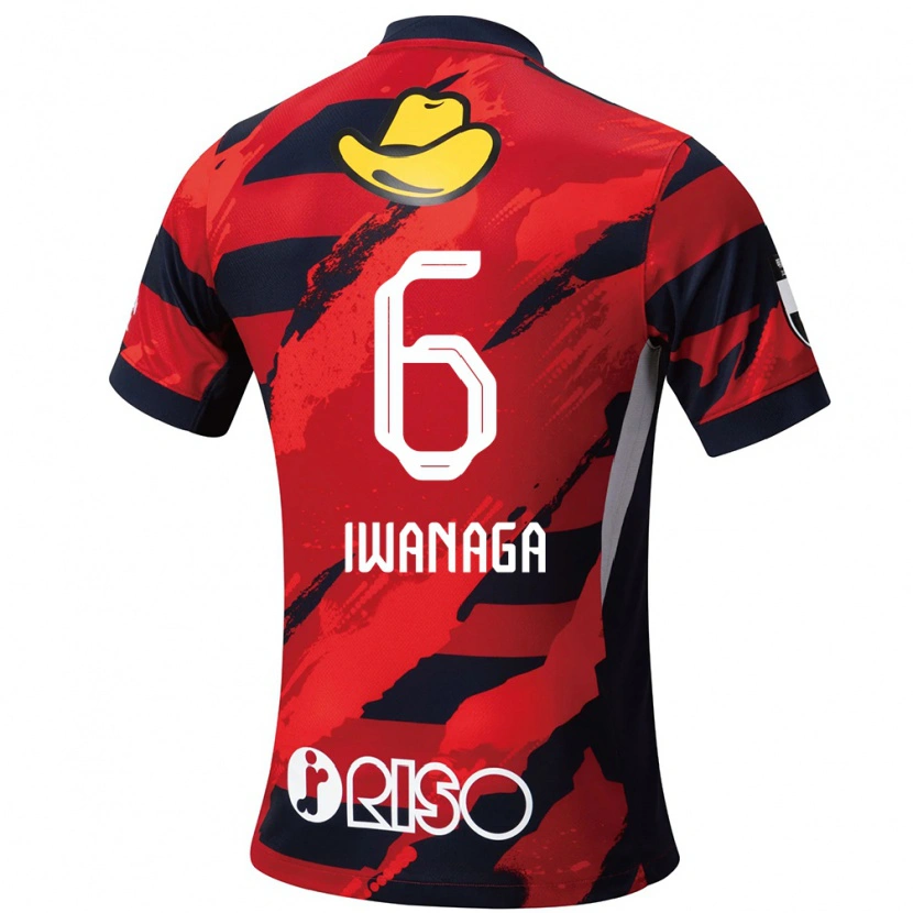 Danxen Niño Camiseta Yoshiki Iwanaga #6 Blanco Negro 1ª Equipación 2025/26 La Camisa