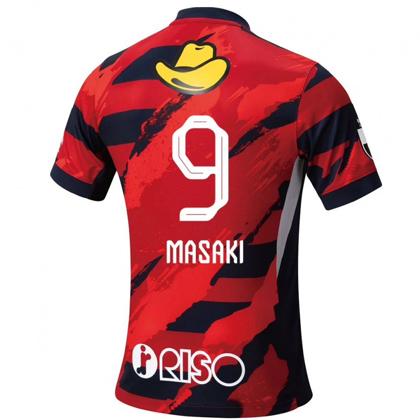 Danxen Niño Camiseta Hiroto Masaki #9 Blanco Negro 1ª Equipación 2025/26 La Camisa