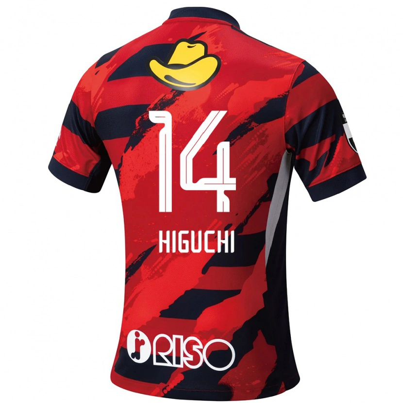 Danxen Niño Camiseta Yuta Higuchi #14 Blanco Negro 1ª Equipación 2025/26 La Camisa