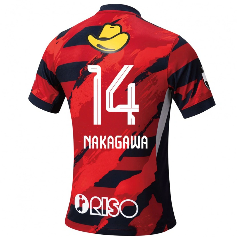 Danxen Niño Camiseta Sora Nakagawa #14 Blanco Negro 1ª Equipación 2025/26 La Camisa