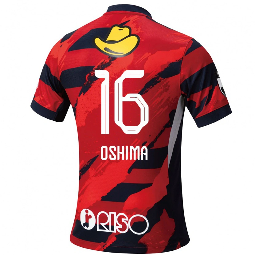 Danxen Niño Camiseta Ryua Oshima #16 Blanco Negro 1ª Equipación 2025/26 La Camisa