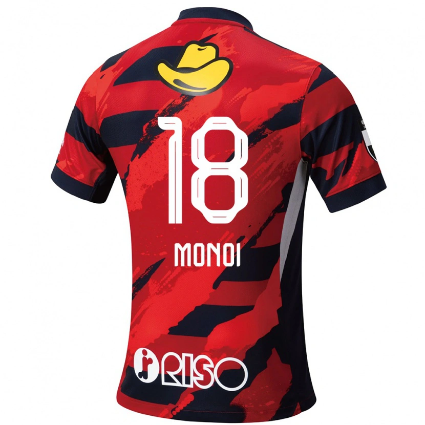 Danxen Niño Camiseta Jigen Monoi #18 Blanco Negro 1ª Equipación 2025/26 La Camisa