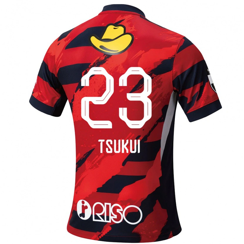 Danxen Niño Camiseta Keisuke Tsukui #23 Blanco Negro 1ª Equipación 2025/26 La Camisa