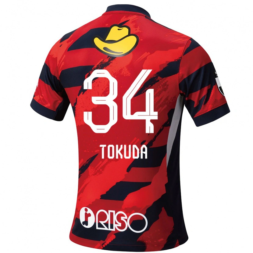 Danxen Niño Camiseta Homare Tokuda #34 Blanco Negro 1ª Equipación 2025/26 La Camisa