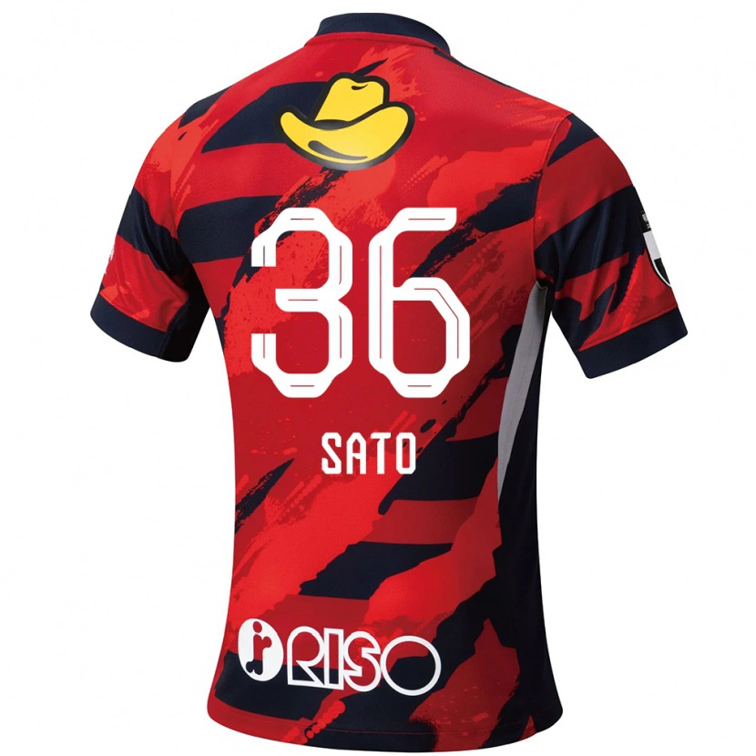 Danxen Niño Camiseta Mihiro Sato #36 Blanco Negro 1ª Equipación 2025/26 La Camisa
