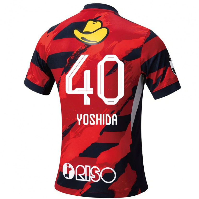 Danxen Niño Camiseta Minato Yoshida #40 Blanco Negro 1ª Equipación 2025/26 La Camisa
