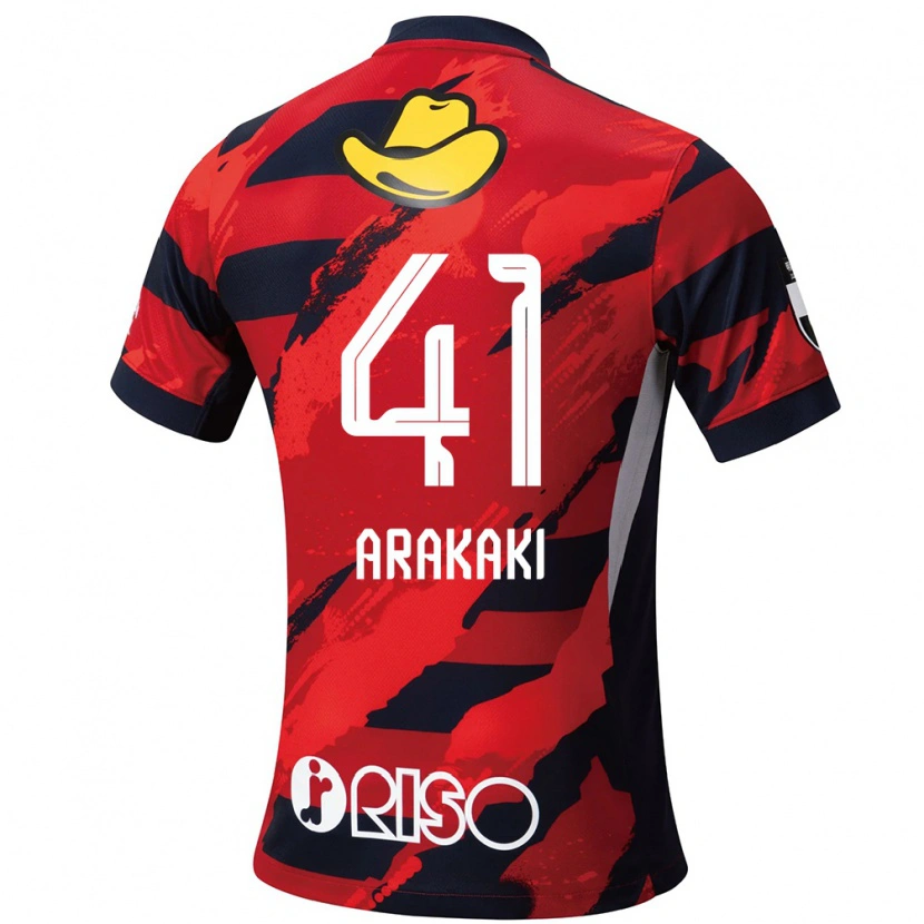 Danxen Niño Camiseta Yota Arakaki #41 Blanco Negro 1ª Equipación 2025/26 La Camisa