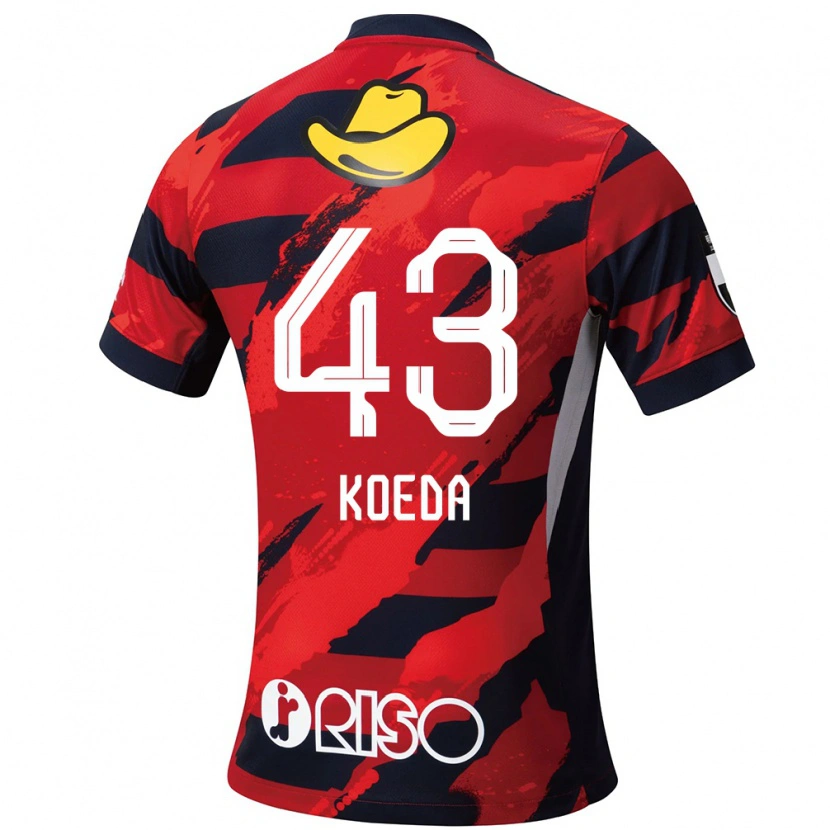 Danxen Niño Camiseta Gemma Koeda #43 Blanco Negro 1ª Equipación 2025/26 La Camisa