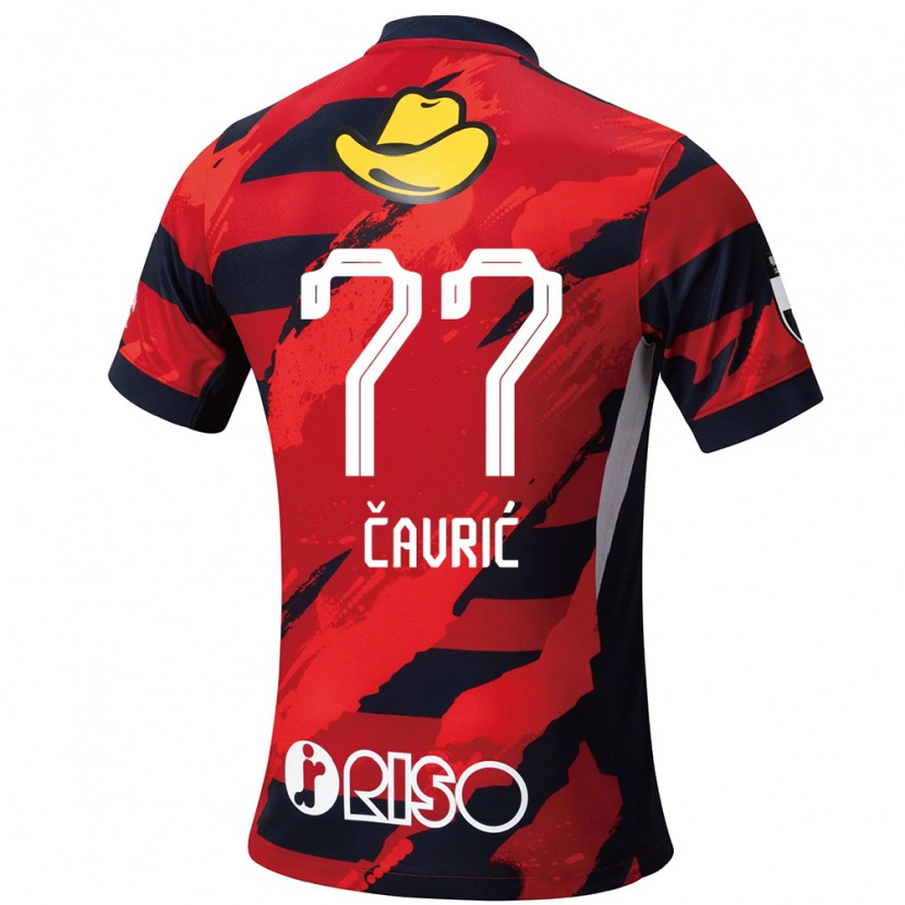 Danxen Niño Camiseta Aleksandar Cavric #77 Blanco Negro 1ª Equipación 2025/26 La Camisa