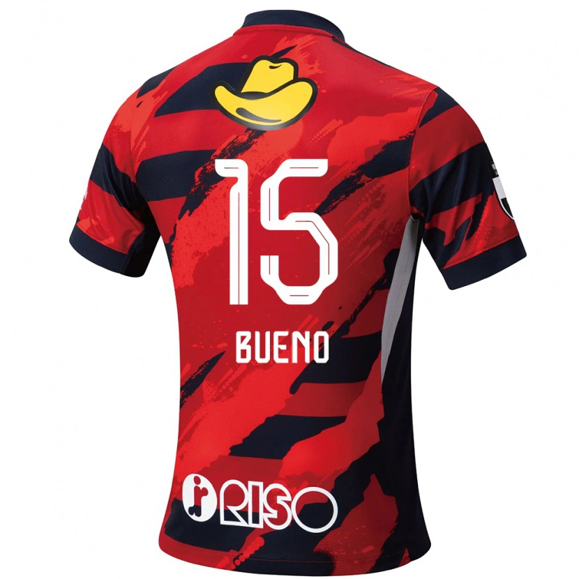 Danxen Niño Camiseta Bueno #15 Blanco Negro 1ª Equipación 2025/26 La Camisa