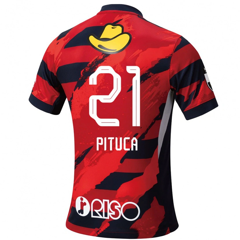Danxen Niño Camiseta Diego Pituca #21 Blanco Negro 1ª Equipación 2025/26 La Camisa
