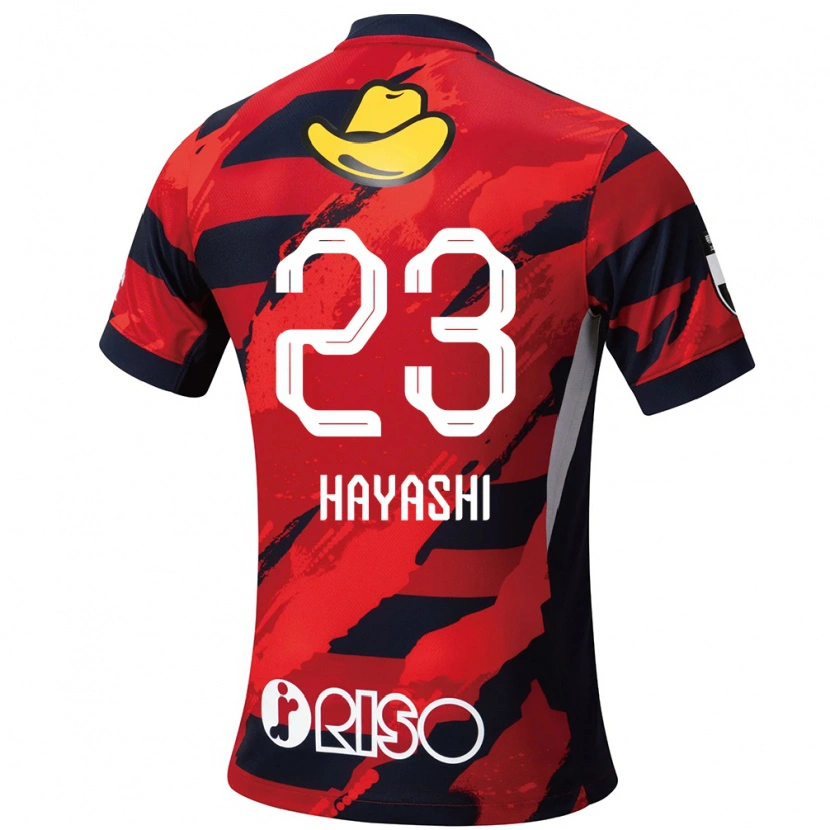 Danxen Niño Camiseta Naoki Hayashi #23 Blanco Negro 1ª Equipación 2025/26 La Camisa