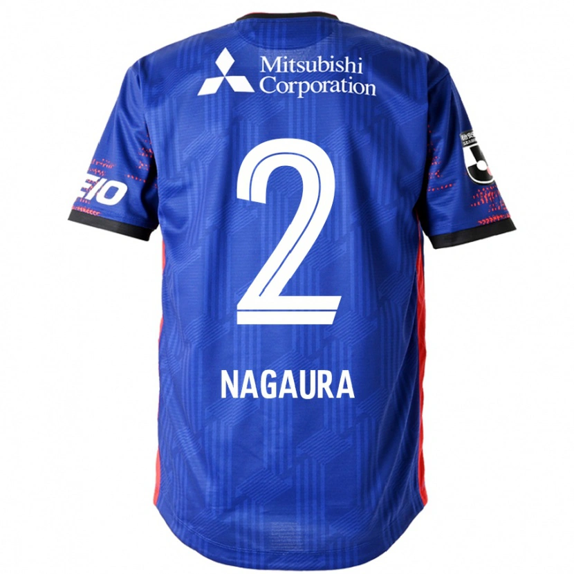 Danxen Niño Camiseta Koshi Nagaura #2 Azul Real Blanco 1ª Equipación 2025/26 La Camisa