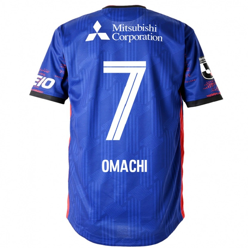 Danxen Niño Camiseta Hyugo Omachi #7 Azul Real Blanco 1ª Equipación 2025/26 La Camisa