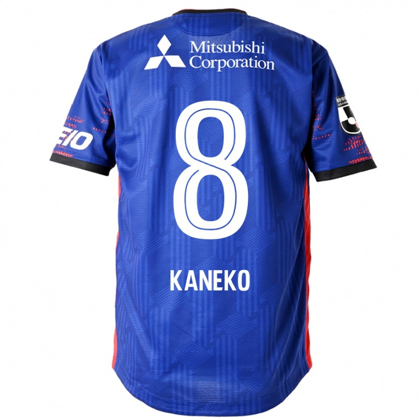 Danxen Niño Camiseta Shunsuke Kaneko #8 Azul Real Blanco 1ª Equipación 2025/26 La Camisa