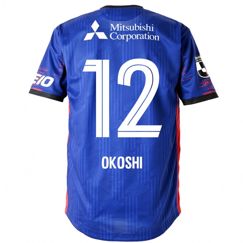Danxen Niño Camiseta Yutaha Okoshi #12 Azul Real Blanco 1ª Equipación 2025/26 La Camisa
