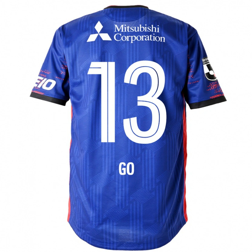 Danxen Niño Camiseta Go Hatano #13 Azul Real Blanco 1ª Equipación 2025/26 La Camisa
