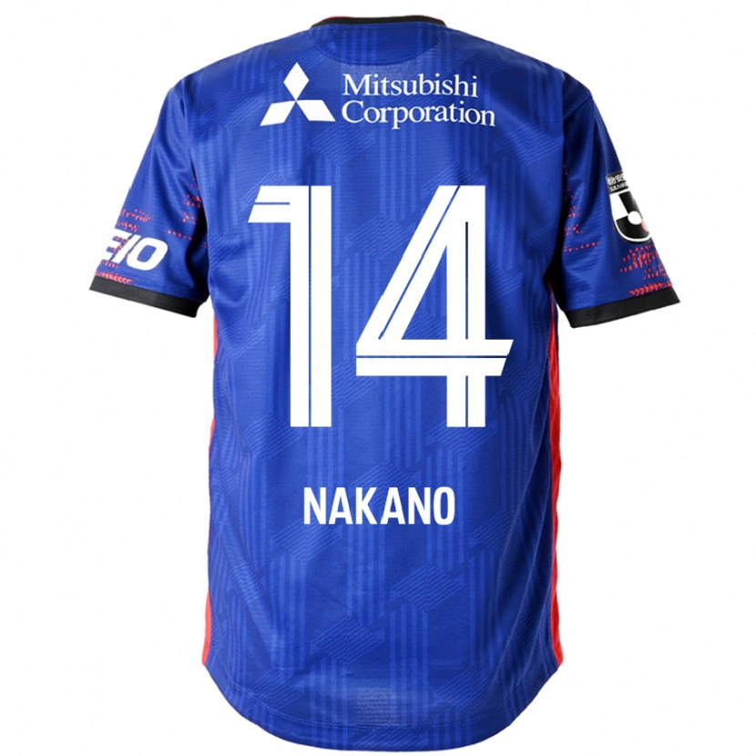 Danxen Niño Camiseta Yui Nakano #14 Azul Real Blanco 1ª Equipación 2025/26 La Camisa
